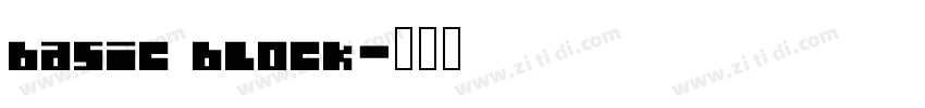 basic block字体转换
